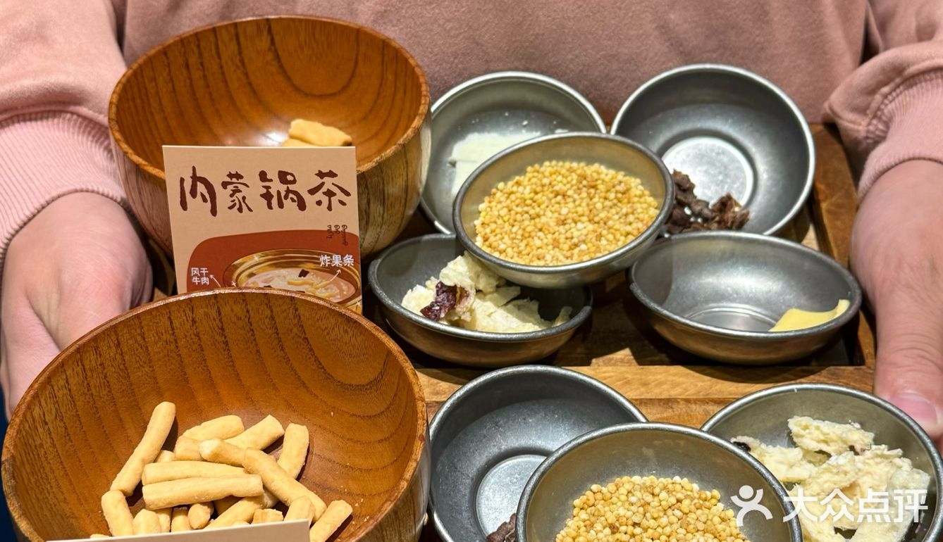 长沙首家！长沙首家！终于吃到了啊[流泪]