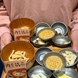 长沙首家！长沙首家！终于吃到了啊[流泪]