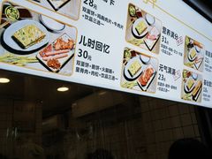-卞姐蛋饼(陕西南路店)
