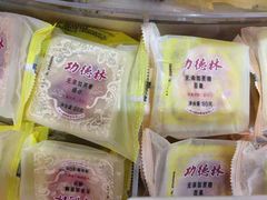 -光明邨大酒家(淮海路店)