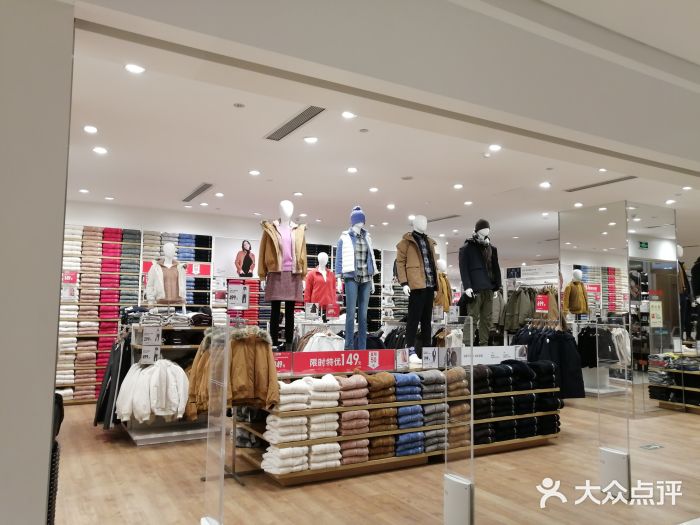 优衣库(郑州丹尼斯大卫城店)图片