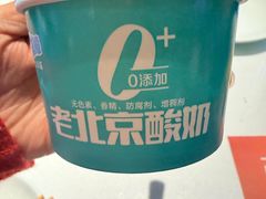 -百饺园(平山道店)