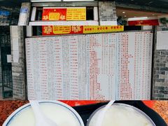 冻双皮奶-百花传统甜品店(原址店)