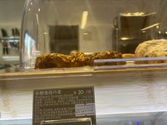 -哈根达斯(深圳海岸城店)