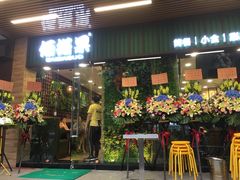 -佰搭果·广式茶餐厅(石牌东路店)