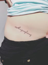 -旺刺青纹身工作室