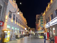 -中华巴洛克风情街