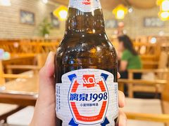 -火塘谣·瑶族宴