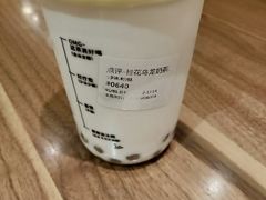 -大卡司DAKASI(番禺奥园店)
