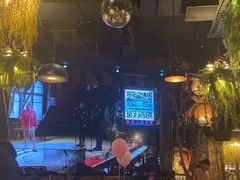 -胡桃里音乐酒馆(环亚凯瑟琳广场店)