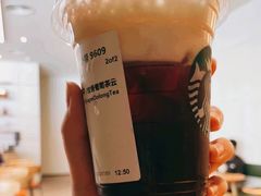 玫香葡萄茶云-星巴克臻选(深圳海上世界店)