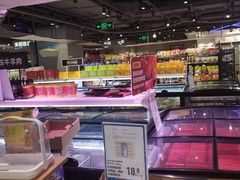 -盒马鲜生(189购物中心店)