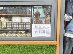 -正飞鲜奶(吐鲁番路店)