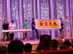 -金东尼人妖秀