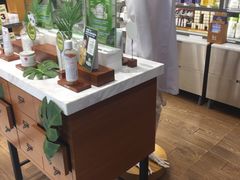 -AAS免税店