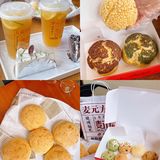东莞美食｜老字号烘焙出国潮系列糕点‼️