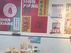 -深巷厨房排档(温州菜黑金冠大学城店)