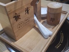 -夜牛潮汕鲜牛肉火锅店(翻身店)
