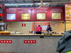 -顺水湾·牛肉牛杂火锅(驾鹤店)