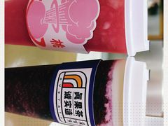 -果呀呀(吾悦广场店)