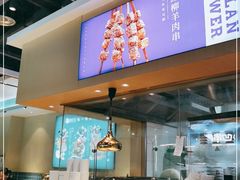 -楼兰古丽·新疆菜(大唐西市店)