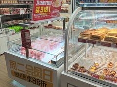 -味多美蛋糕(航天桥店)