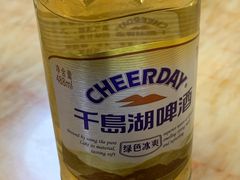 -洪福饭店·十八年老店