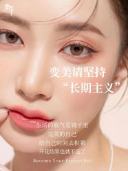 -尊尚柏丽美容SPA