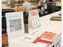 -肯德基(环翠北店)