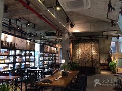 -太麻里文创咖啡馆(创意设计中心店)