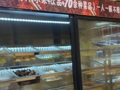 -壹天自助小火锅·贵州地摊火锅