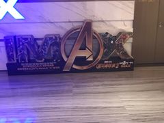 -英皇电影城(英皇集团中心IMAX店)