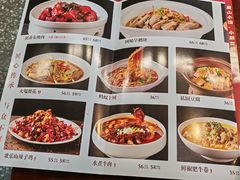 -眉山小馆(华强广场店)