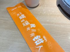 -A货肉蟹煲(印象城店)