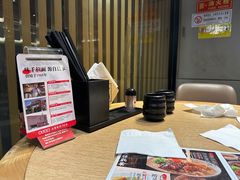 -味千拉面(煌华新纪元购物广场店)