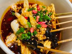 钵钵鸡-诚铭记·虾仁汤包·成都小吃(融创店)