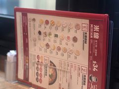 -谭仔三哥米线(屯门时代广场北翼店)