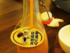 -中国厨房/台湾牛肉面