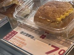 -红花点心局(护国寺店)
