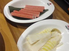 -竹犇番茄火锅(长风街店)