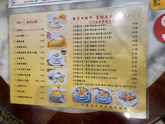 -广信牛奶甜品世家(台东店)
