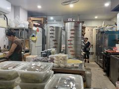 -固海糕团店
