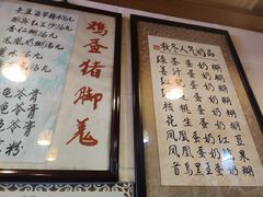-玫瑰甜品(文明路店)