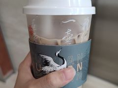 -雾鲜(KKMALL店)