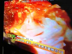 -蓝尊量贩(黄河路店)