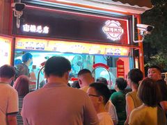 -南楼煎饼(南楼总店)