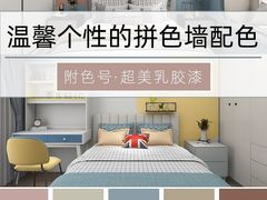 -峰光无限装饰(西安总店)