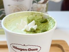 -哈根达斯(天河城店)