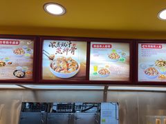 -真功夫(大德路店)