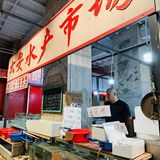 重庆文和友原来长这样｜社区天花板
